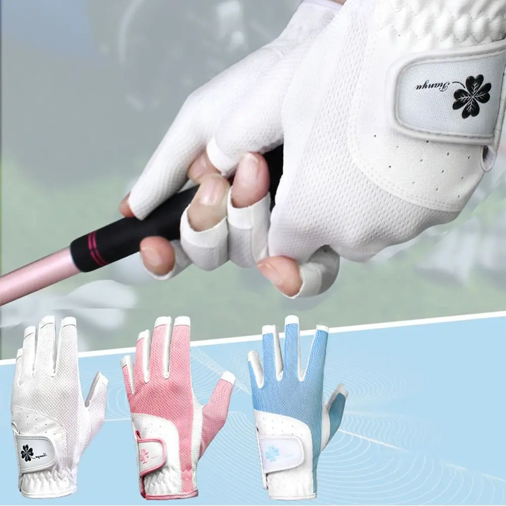 Comfortable Women's Sport Gloves Fingerless Breathable Fingerless Golf Gloves Left Right Hand Mesh Ladies Golf Gloves
Comfortable Women's Sport Gloves Fingerless Breathable Fingerless Golf Gloves Left Right Hand Mesh Ladies Golf Gloves