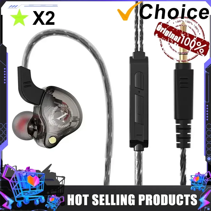 Original X2 Dynamic Wired Earphones HIFI Heavy Bass Earbuds In Ear Gaming Headphones Monitor Sport Noise Cancelling Headset Mic
Original X2 Dynamic Wired Earphones HIFI Heavy Bass Earbuds In Ear Gaming Headphones Monitor Sport Noise Cancelling Headset Mic