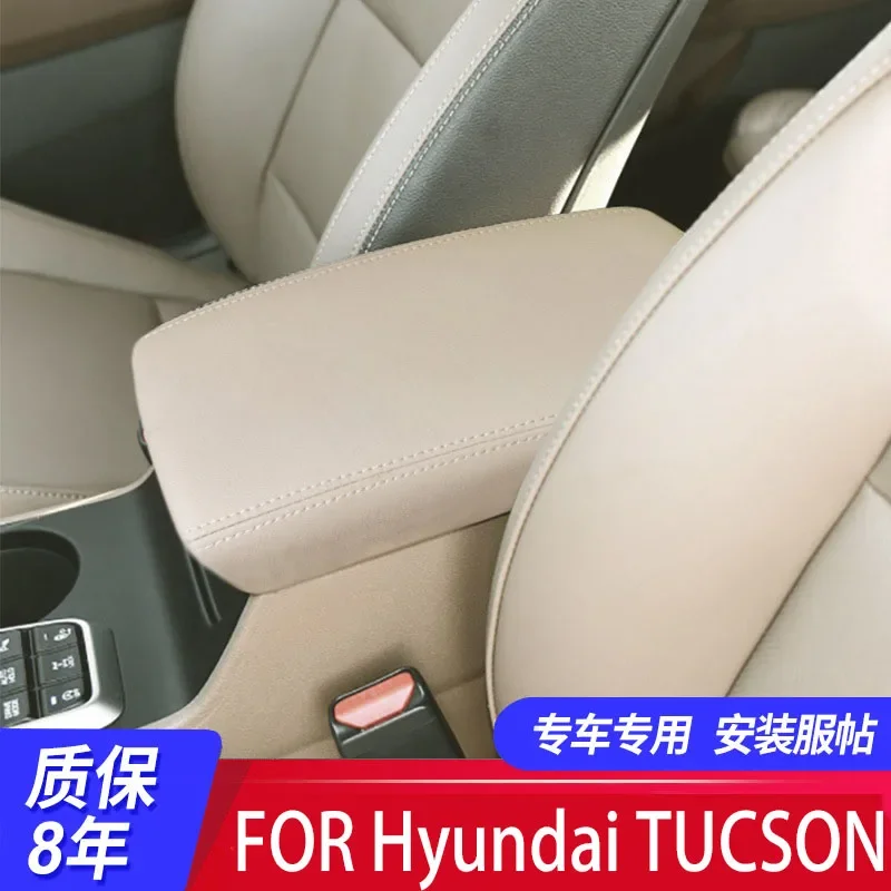 FOR 15-18 Hyundai TUCSON Central armrest box set Hand box protective leather cover Automotive interior modification
FOR 15-18 Hyundai TUCSON Central armrest box set Hand box protective leather cover Automotive interior modification