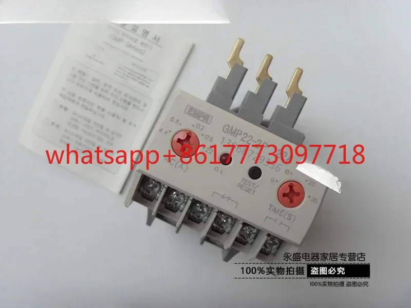 Electronic relay GMP22-2P 3P 1.5A 5A 22A motor protection relay
Electronic relay GMP22-2P 3P 1.5A 5A 22A motor protection relay
