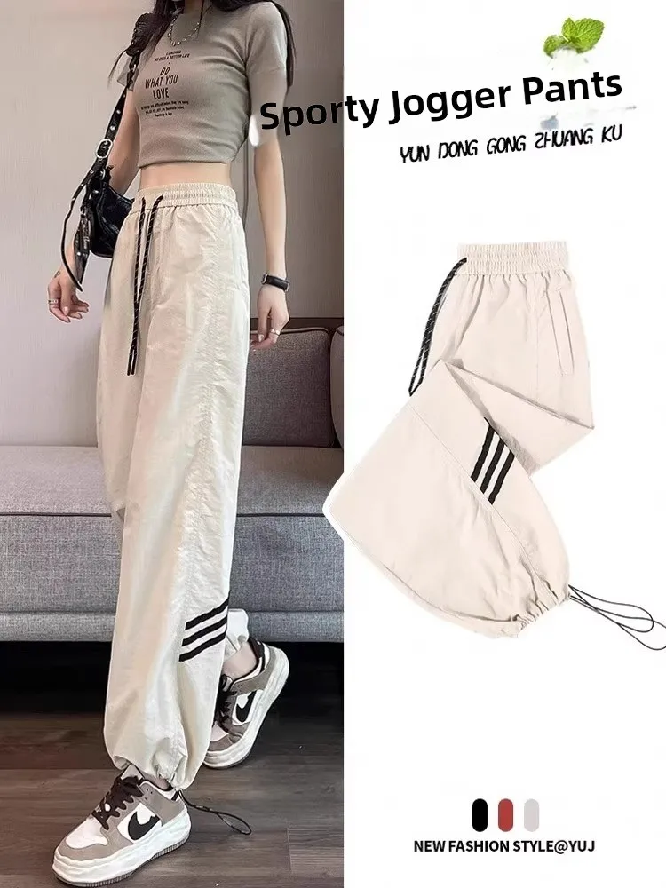 Свободные рабочие брюки из ледяного шелка с манжетами, женские летние тонкие солнцезащитные прямые брюки с широкими штанинами, спортивные брюки Qui Dry
Свободные рабочие брюки из ледяного шелка с манжетами, женские летние тонкие солнцезащитные прямые брюки с широкими штанинами, спортивные брюки Qui Dry