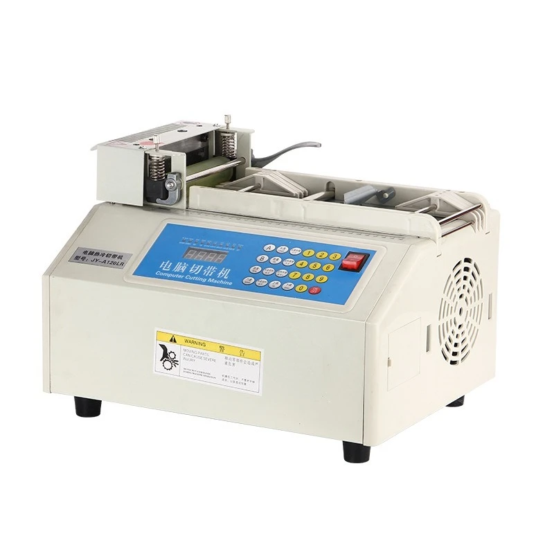 semi-automatic computer cold belt cutting machine, cutting machine, ribbon weaving
semi-automatic computer cold belt cutting machine, cutting machine, ribbon weaving