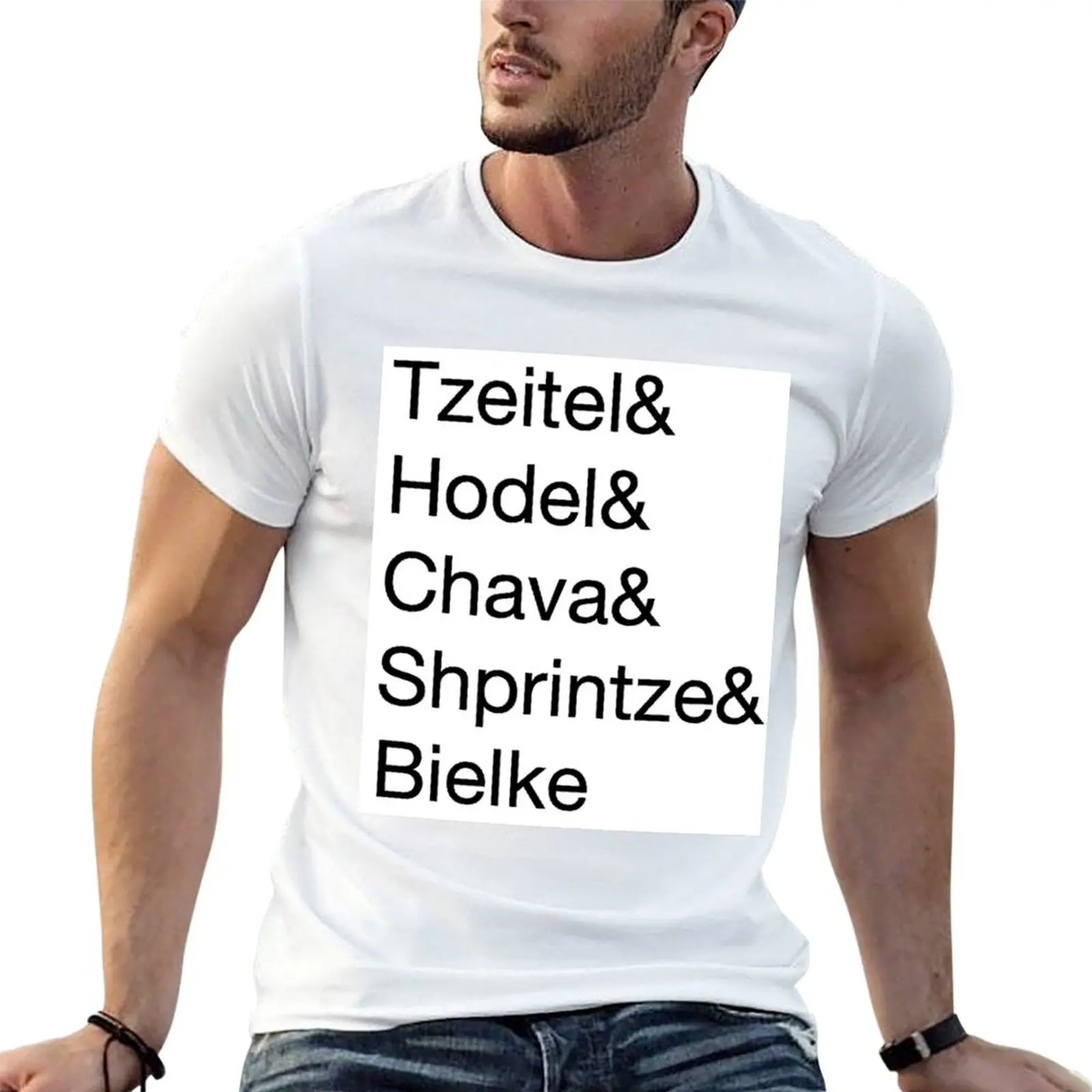 Fiddler on the Roof - Daughters T-Shirt man t shirts for men cotton t shirt pack T-Shirt
Fiddler on the Roof - Daughters T-Shirt man t shirts for men cotton t shirt pack T-Shirt