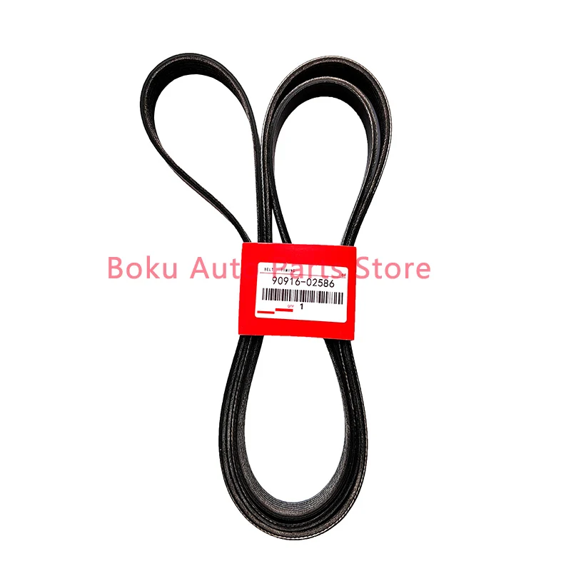 90916-02586 90916-02585 6PK2240 For Toyota 4Runner Land Cruiser Sequoia TundraFactory Serpentine Drive Engine Fan Belt
90916-02586 90916-02585 6PK2240 For Toyota 4Runner Land Cruiser Sequoia TundraFactory Serpentine Drive Engine Fan Belt