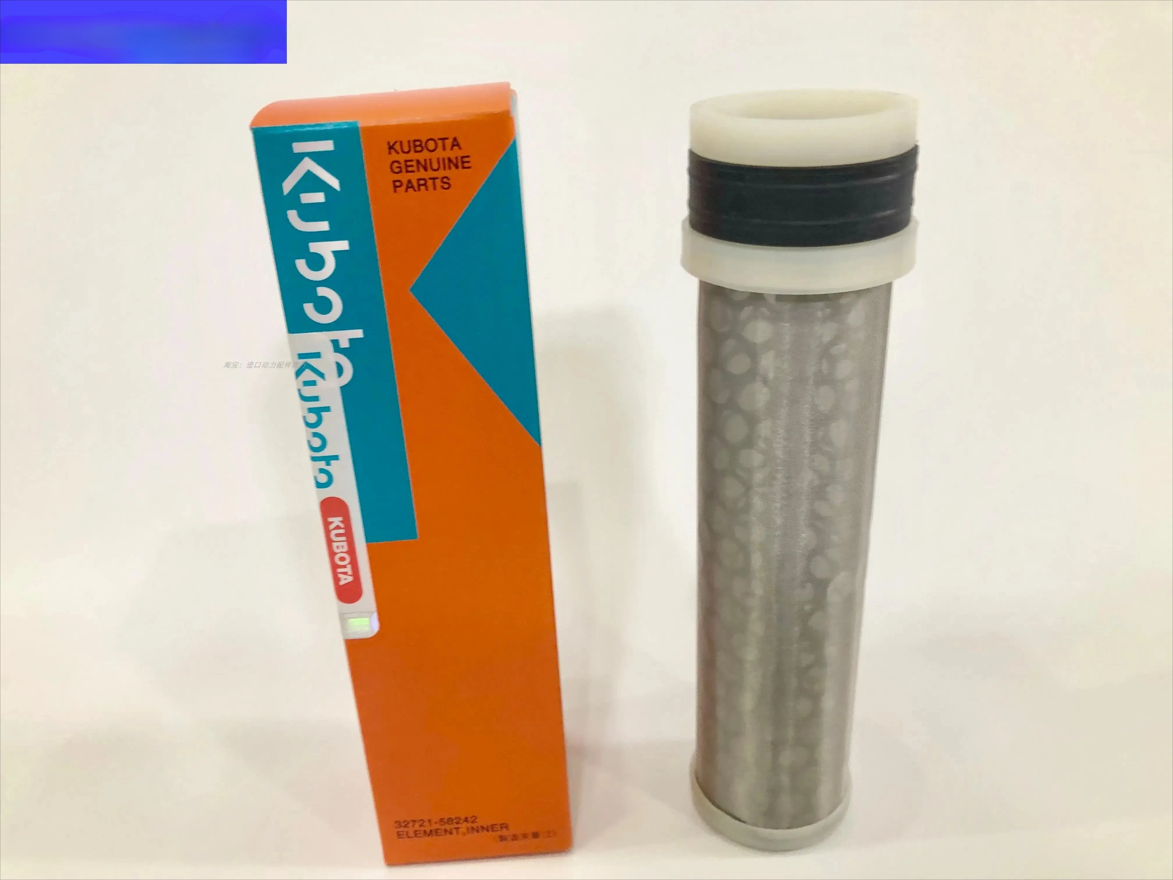 Diesel generator air filter cartridge
Diesel generator air filter cartridge