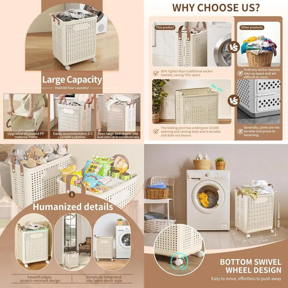 Складная корзина для белья объемом 42 л с колесами для небольших помещений, общежитий, квартир, белая дышащая корзина премиум-класса
Складная корзина для белья объемом 42 л с колесами для небольших помещений, общежитий, квартир, белая дышащая корзина премиум-класса