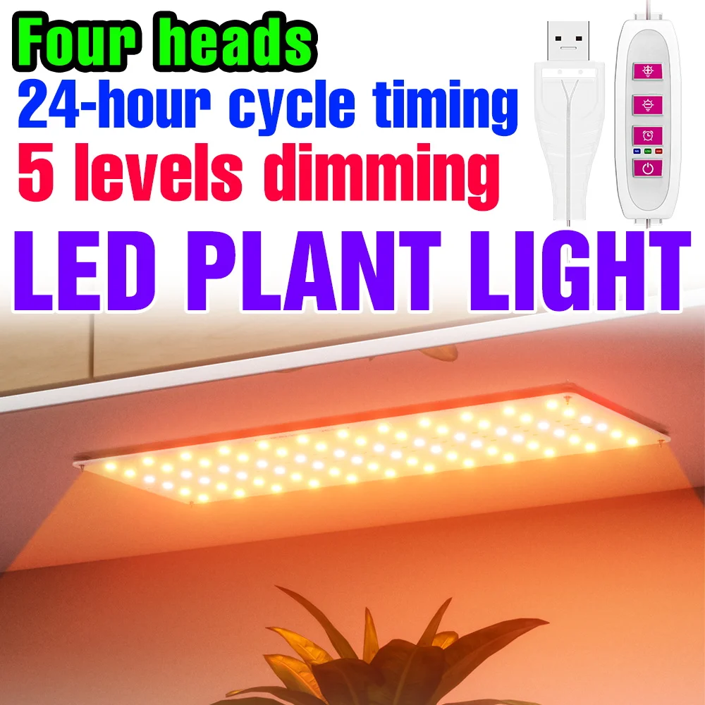 LED Plant Fill Lamp 5V Full Spectrum Grow Lamp UV/IR Quantum Board Indoor Hydroponic Vegs Fruits Seedings Cultivate Lighting
LED Plant Fill Lamp 5V Full Spectrum Grow Lamp UV/IR Quantum Board Indoor Hydroponic Vegs Fruits Seedings Cultivate Lighting