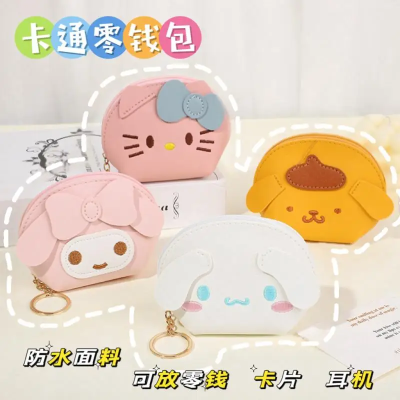 Hello Kitty Cinnamoroll Anime Kawaii Sanrio Creative Coin Purse Cute Cartoon Pu Leather Headphones Storage Bag Gifts Toys
Hello Kitty Cinnamoroll Anime Kawaii Sanrio Creative Coin Purse Cute Cartoon Pu Leather Headphones Storage Bag Gifts Toys