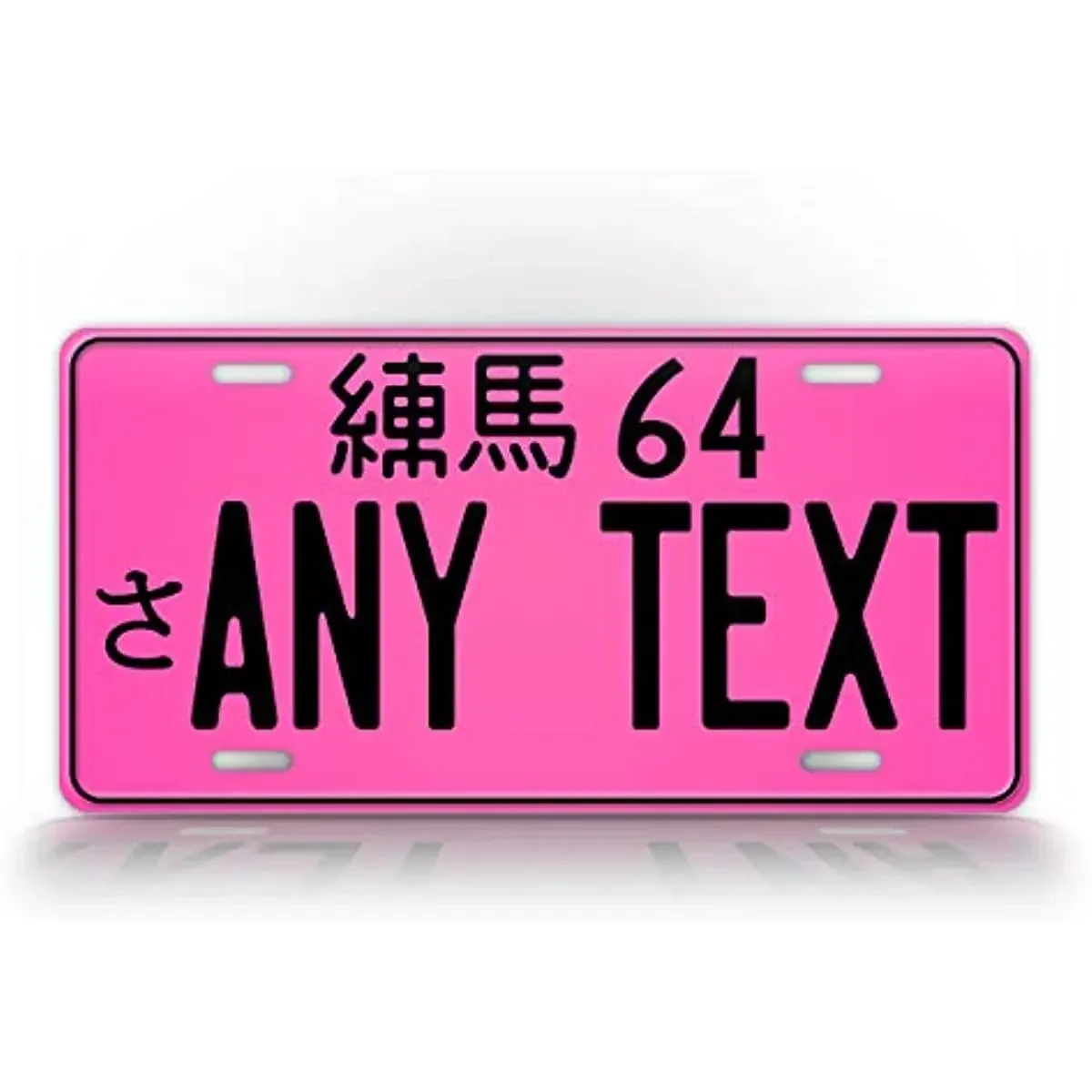 Logo and Label Online Customization Pink Japanese Plate Metal Wall Sign Personalized Novelty Decorative Wall Sign
Logo and Label Online Customization Pink Japanese Plate Metal Wall Sign Personalized Novelty Decorative Wall Sign