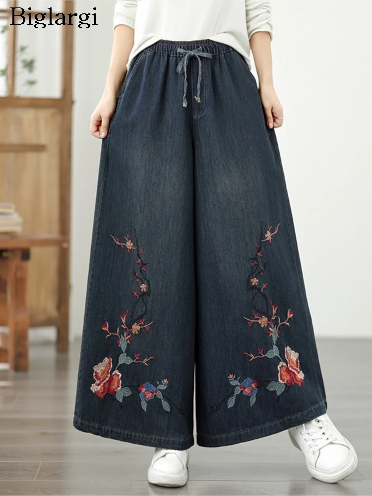 Oversized Jeans Ethnic Style Autumn Pant Women Flower Embroidery Fashion Wide Leg Ladies Trousers Loose Woman Pants
Oversized Jeans Ethnic Style Autumn Pant Women Flower Embroidery Fashion Wide Leg Ladies Trousers Loose Woman Pants