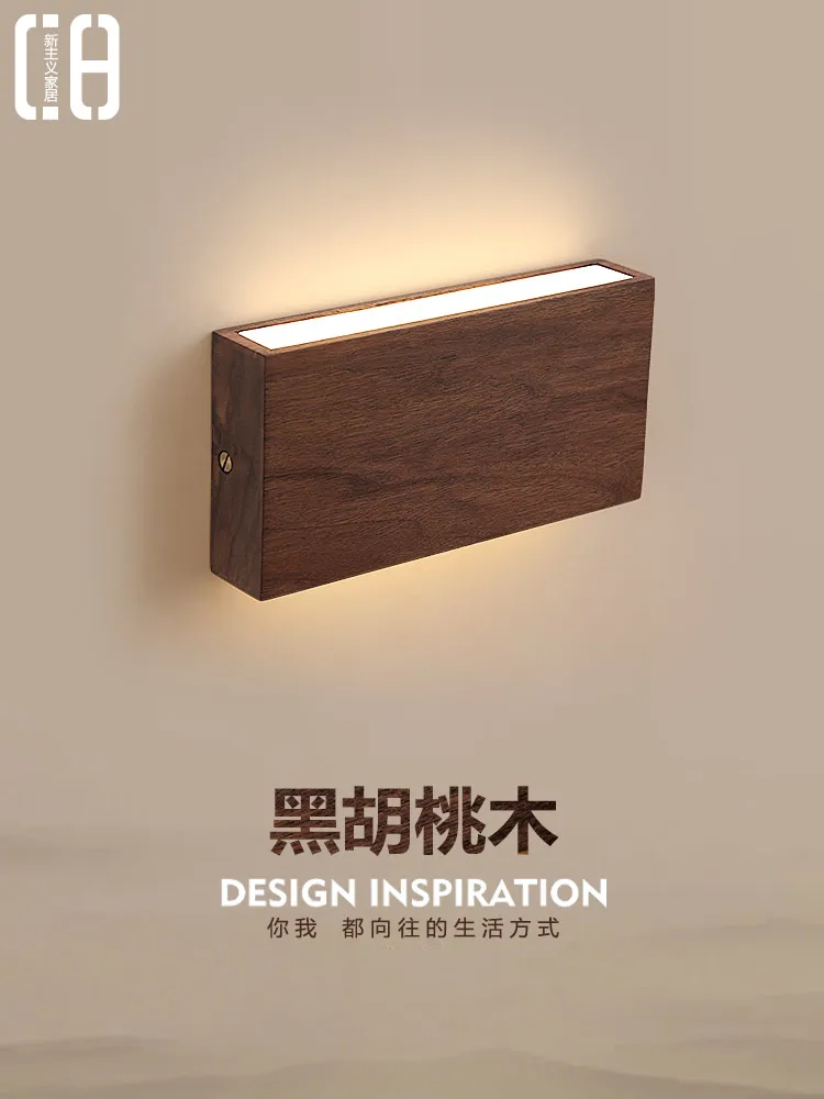Wall lamp bedside lamp Chinese black walnut living room background Nordic corridor aisle minimalist atmosphere
Wall lamp bedside lamp Chinese black walnut living room background Nordic corridor aisle minimalist atmosphere