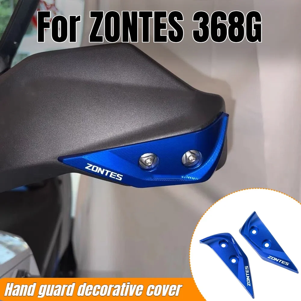 Для ZONTES 368G 368-G ZT368G 2024 2025 2026 алюминиевая защита для рук мотоцикла с ЧПУ, защитные декоративные колпачки, защита руля
Для ZONTES 368G 368-G ZT368G 2024 2025 2026 алюминиевая защита для рук мотоцикла с ЧПУ, защитные декоративные колпачки, защита руля