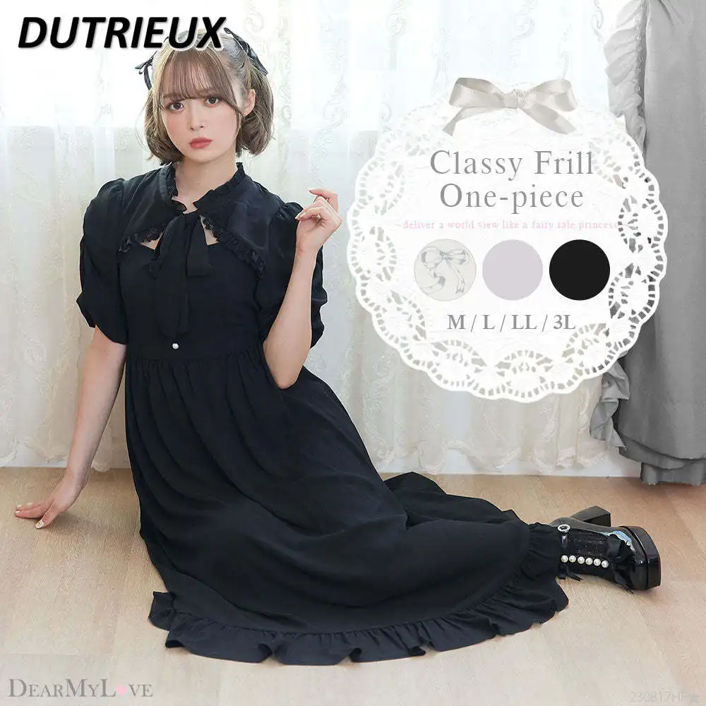 Spring Summer New All-Matching Elegant Dresses Cute Sweet Solid Color Long Wooden Ear Lace Short Sleeve Dress for Women
Spring Summer New All-Matching Elegant Dresses Cute Sweet Solid Color Long Wooden Ear Lace Short Sleeve Dress for Women