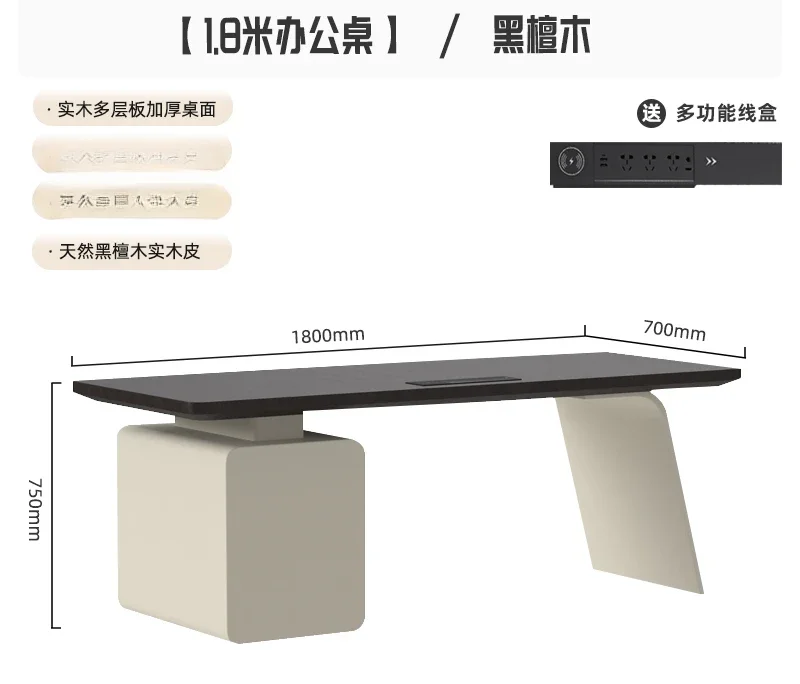 Italian minimalist study desk household living room computer table modern minimalist
Italian minimalist study desk household living room computer table modern minimalist