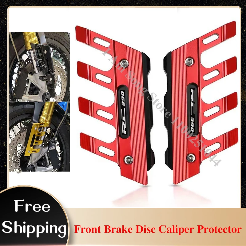 Защитный суппорт переднего тормозного диска мотоцикла, декоративная защитная крышка для KTM RC390, брызговики на весь год, защита от падения 
Защитный суппорт переднего тормозного диска мотоцикла, декоративная защитная крышка для KTM RC390, брызговики на весь год, защита от падения