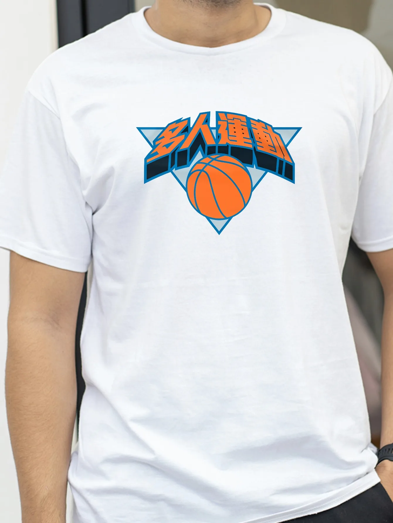 Basketball Enthusiast Pattern Short Sleeve T-Shirt For Daily Wear Comfortable Tee
Basketball Enthusiast Pattern Short Sleeve T-Shirt For Daily Wear Comfortable Tee