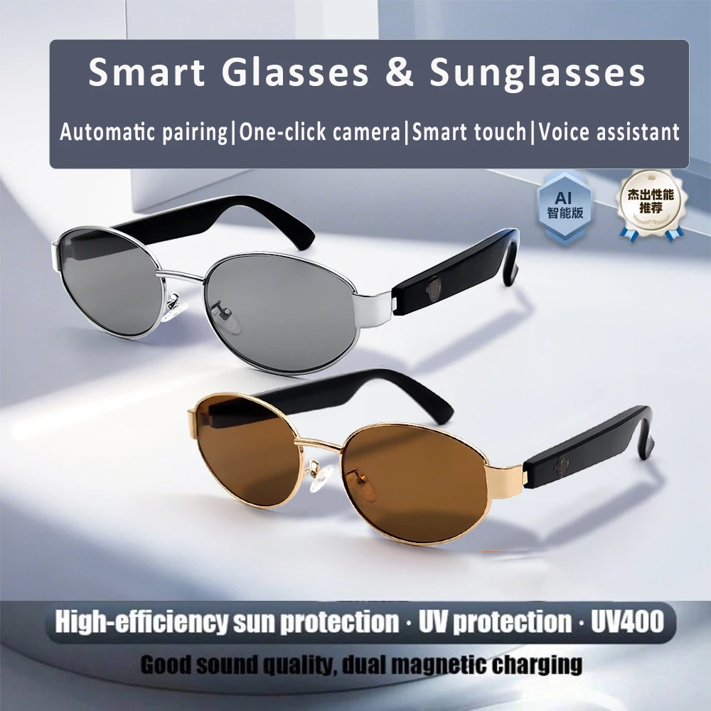 Умные очки в металлическом каркасе с динамиком, Bluetooth-вызов, беспроводной аудио, сенсорный, громкая связь, стерео музыкальные наушники, солнцезащитные очки
Умные очки в металлическом каркасе с динамиком, Bluetooth-вызов, беспроводной аудио, сенсорный, громкая связь, стерео музыкальные наушники, солнцезащитные очки