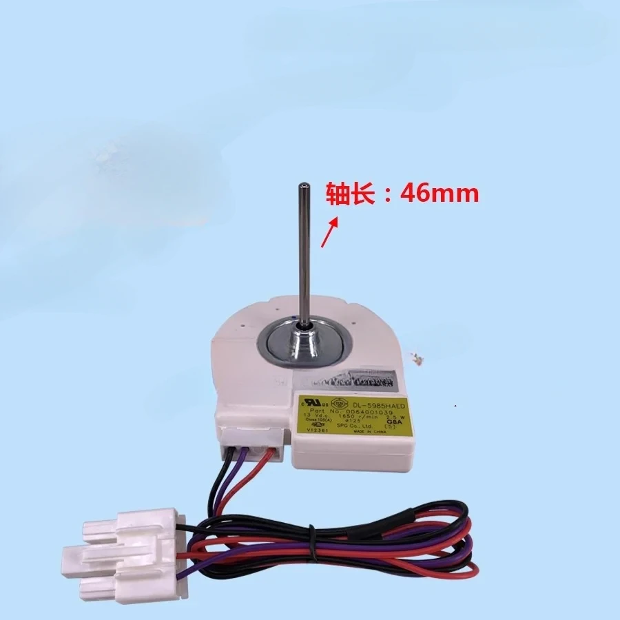 Новый вентилятор для холодильника DL-5985HAED 0064001039 Запчасти для ремонта двигателя охлаждения
Новый вентилятор для холодильника DL-5985HAED 0064001039 Запчасти для ремонта двигателя охлаждения