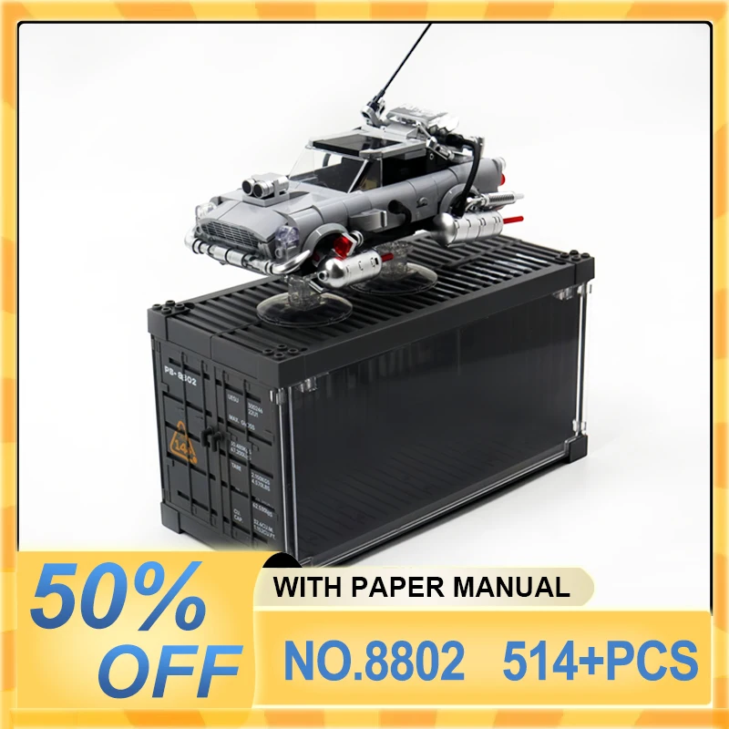 MOC 8802 Technical Floating Car Building Block Super Sports Vehicle With container Brick Assembly 3D Toy Christmas Gift For Kid
MOC 8802 Technical Floating Car Building Block Super Sports Vehicle With container Brick Assembly 3D Toy Christmas Gift For Kid