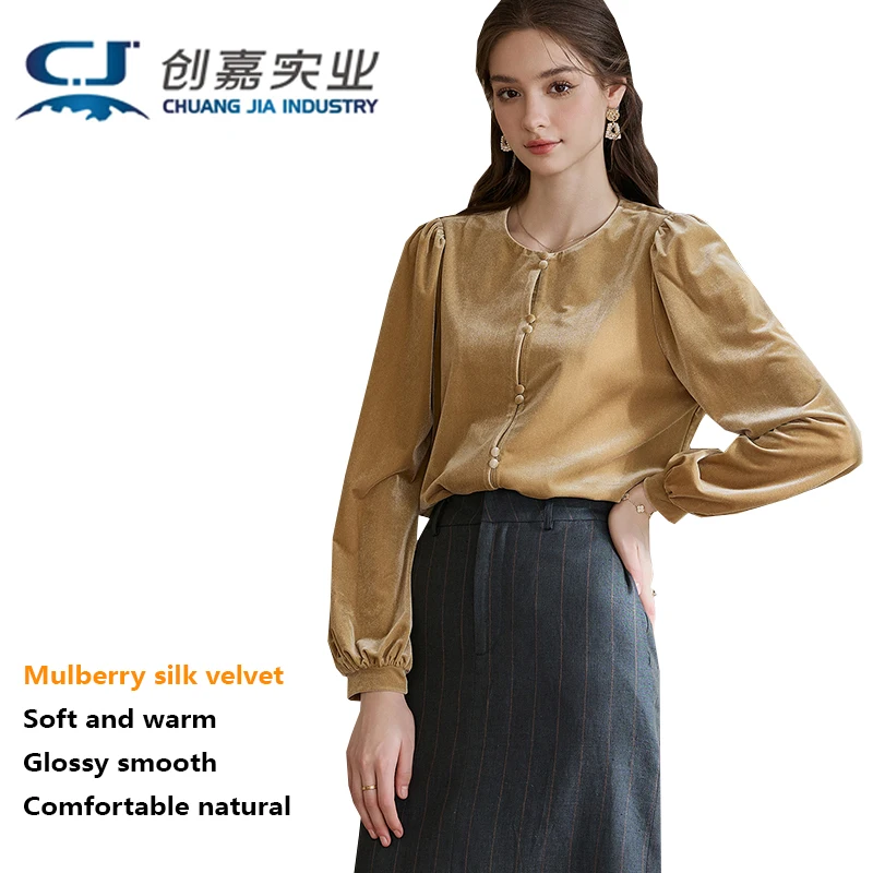 Luxurious Silk from silkworms Velvet. Women's T-shirts, Long-sleeved Shirts, Elegant and Stylish Tops, Comfortable and Shiny,
Luxurious Silk from silkworms Velvet. Women's T-shirts, Long-sleeved Shirts, Elegant and Stylish Tops, Comfortable and Shiny,