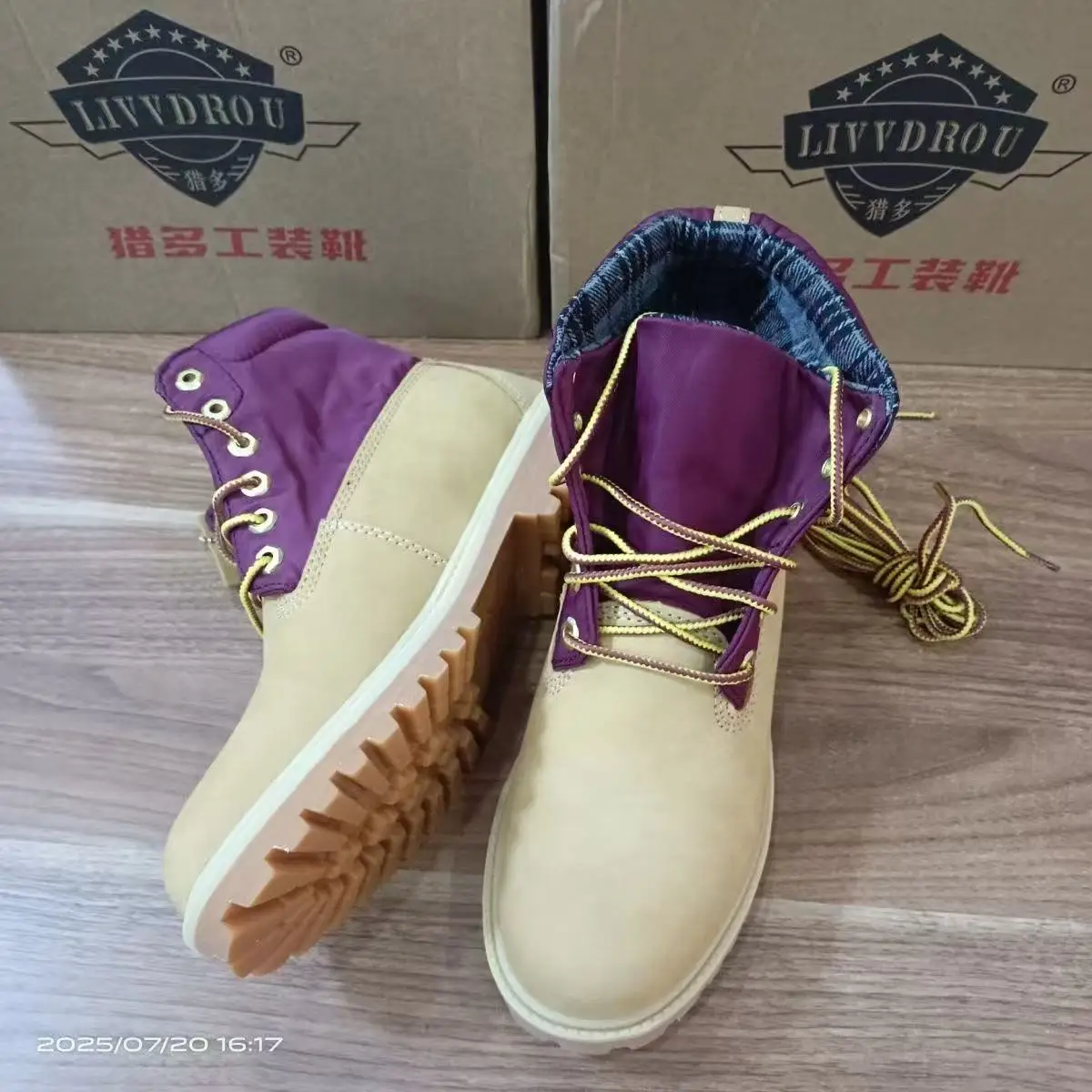 New Bestselling Casual Outdoor Anti-Slip Durable Hiking Shoes High Traction Hiking Shoes Casual Shoes Very Good
New Bestselling Casual Outdoor Anti-Slip Durable Hiking Shoes High Traction Hiking Shoes Casual Shoes Very Good