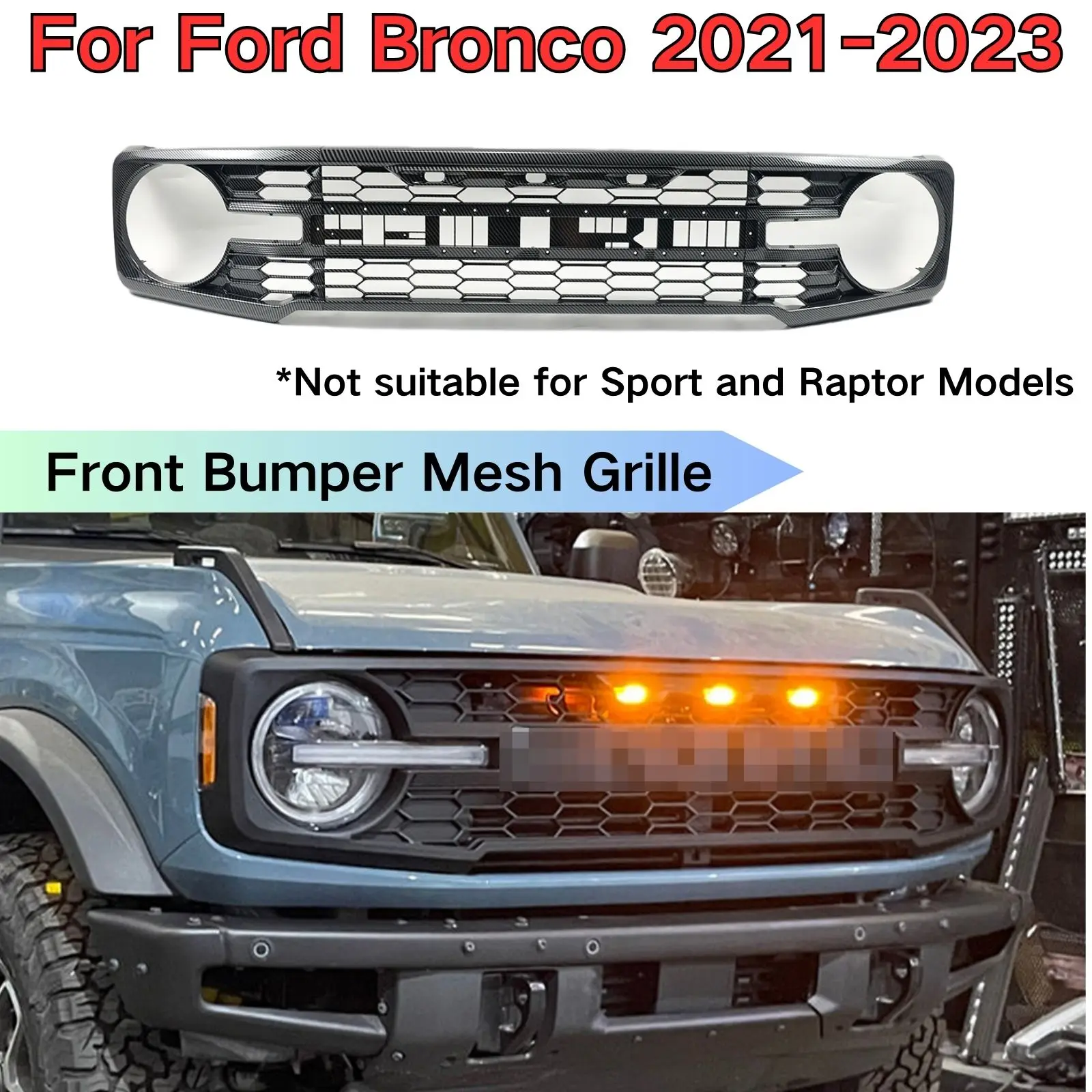 Для Ford Bronco 2021 2022 2023 передний верхний бампер сетка решетка с светильник гоночные решетки Средний глянцевый черный защитный Декор
Для Ford Bronco 2021 2022 2023 передний верхний бампер сетка решетка с светильник гоночные решетки Средний глянцевый черный защитный Декор