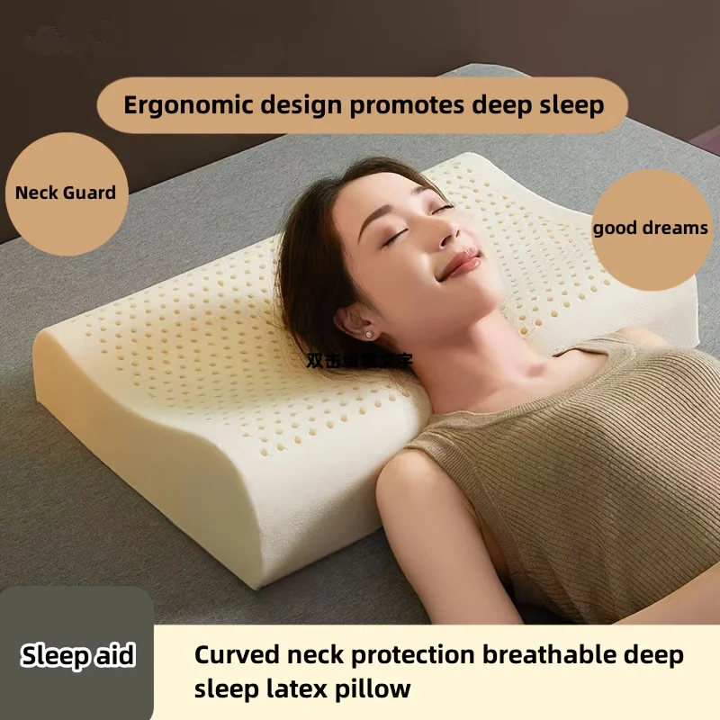 Latex Pillow Smooth Comfortable Sleeping Pillow Breathable Durable Ergonomic Support Latex Pillow for Bedroom Dorm Hotel Bedding
Latex Pillow Smooth Comfortable Sleeping Pillow Breathable Durable Ergonomic Support Latex Pillow for Bedroom Dorm Hotel Bedding