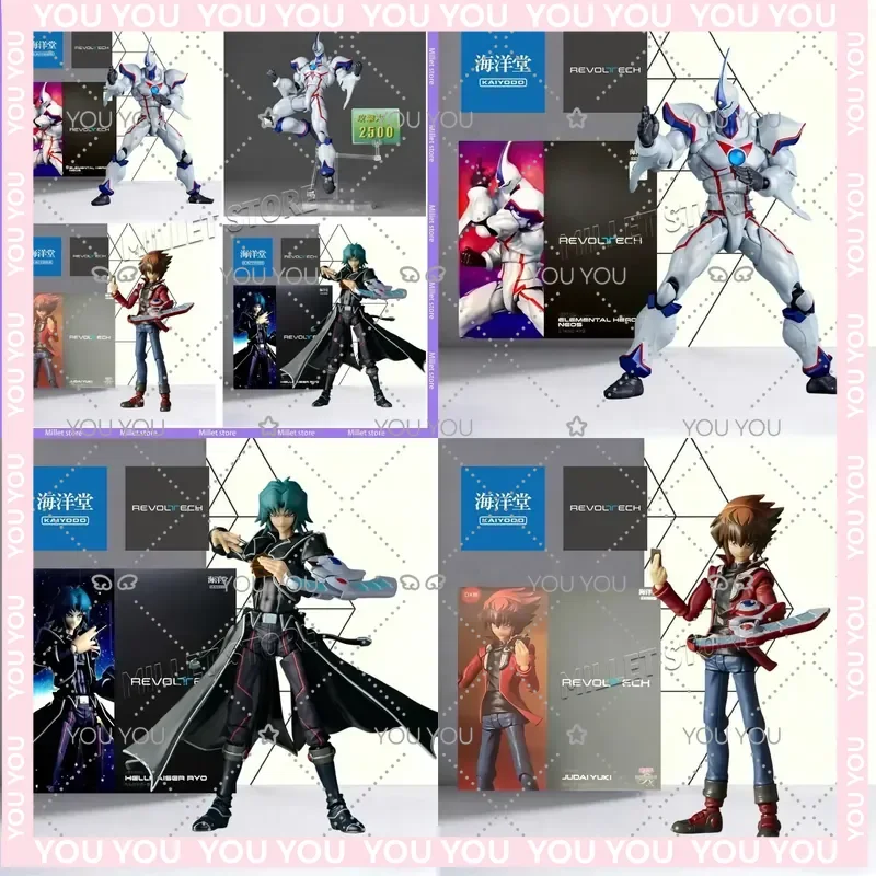 Kaiyodo Revoltech Yu-Gi-Oh! GX Jaden Yuki Zane Truesdale Elemental Hero Neos Action Figure Model Collection Toy Gift for
Kaiyodo Revoltech Yu-Gi-Oh! GX Jaden Yuki Zane Truesdale Elemental Hero Neos Action Figure Model Collection Toy Gift for