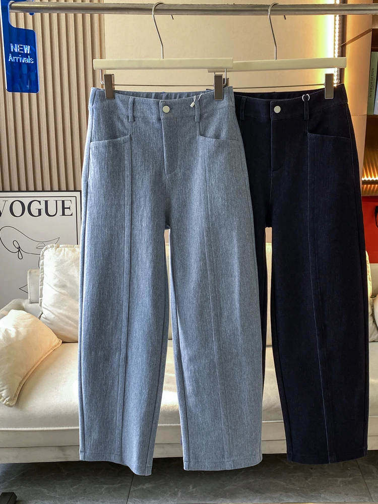 High Waist Wool Blend Women's Jeans Slimming Wide Leg Pants Casual Style Color mid Softness Winter Season Ladies Jeans
High Waist Wool Blend Women's Jeans Slimming Wide Leg Pants Casual Style Color mid Softness Winter Season Ladies Jeans