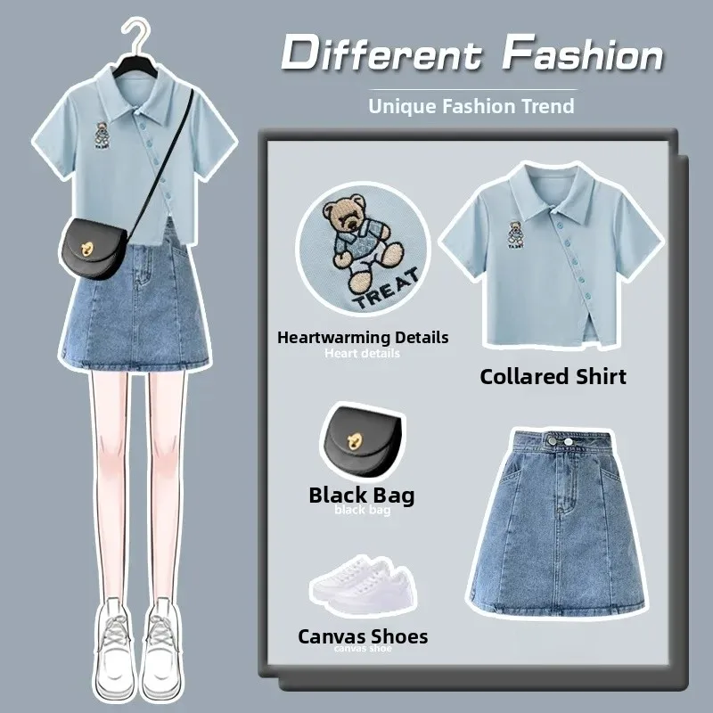 Комплект из двух предметов: джинсовая юбка с высокой талией и топ для полных женщин, летний, модный, омолаживающий образ
Комплект из двух предметов: джинсовая юбка с высокой талией и топ для полных женщин, летний, модный, омолаживающий образ