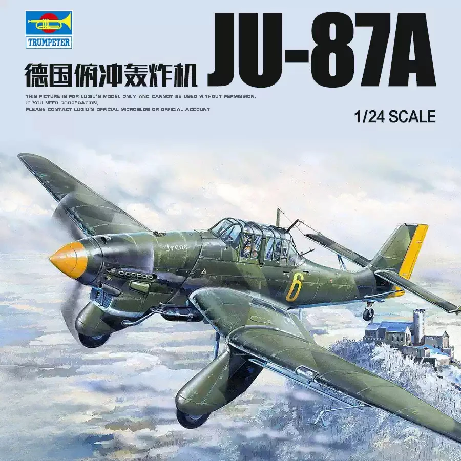 Trumpeter Aircraft Scale Model Kit TP02420 Junkers Ju 87A Diving Bomber 1/24
Trumpeter Aircraft Scale Model Kit TP02420 Junkers Ju 87A Diving Bomber 1/24