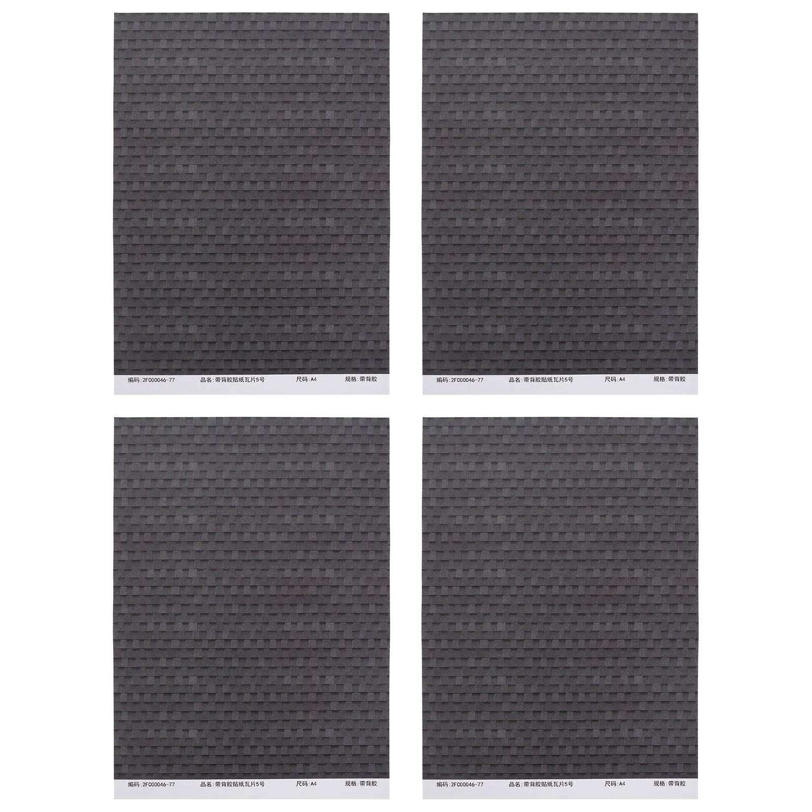 4Pcs Waterproof Self Adhesive Miniature Roof Tile Stickers Peel Stick Mini House Accessories Dollhouse Roofing Sand Table Decor
4Pcs Waterproof Self Adhesive Miniature Roof Tile Stickers Peel Stick Mini House Accessories Dollhouse Roofing Sand Table Decor