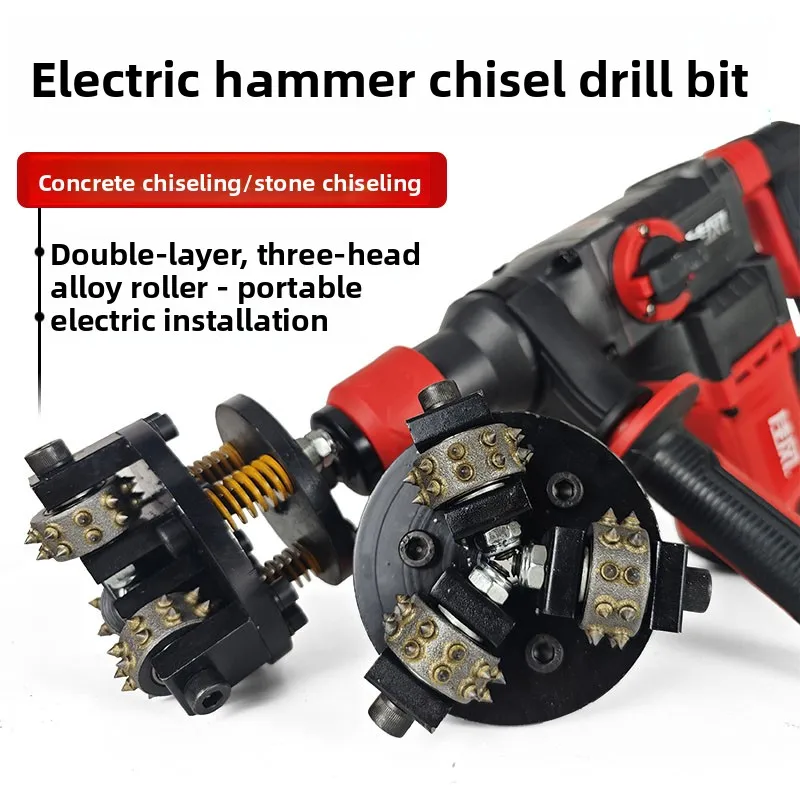 Electric Concrete Scabbler Rotary Hammer – Tungsten Carbide Bush Hammer for Wall/Floor Surface Profiling, Bridge Deck Scarifying
Electric Concrete Scabbler Rotary Hammer – Tungsten Carbide Bush Hammer for Wall/Floor Surface Profiling, Bridge Deck Scarifying