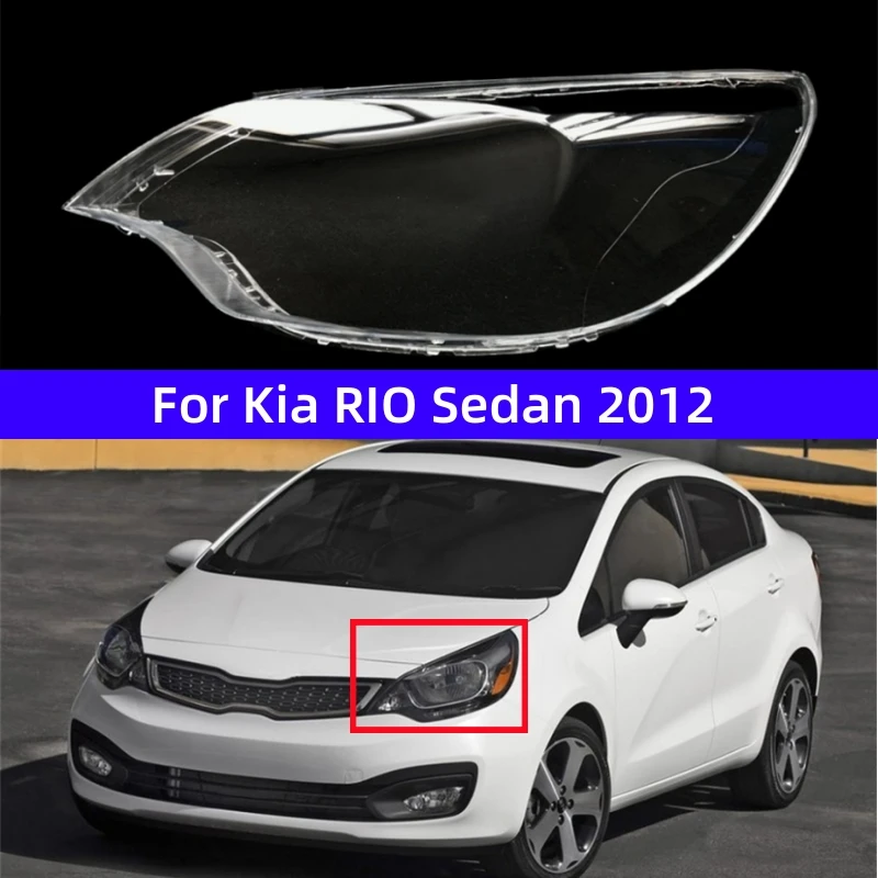Для Kia RIO Sedan 2012, автомобильные аксессуары, прозрачный материал ПК, крышка фары слева/правая
Для Kia RIO Sedan 2012, автомобильные аксессуары, прозрачный материал ПК, крышка фары слева/правая