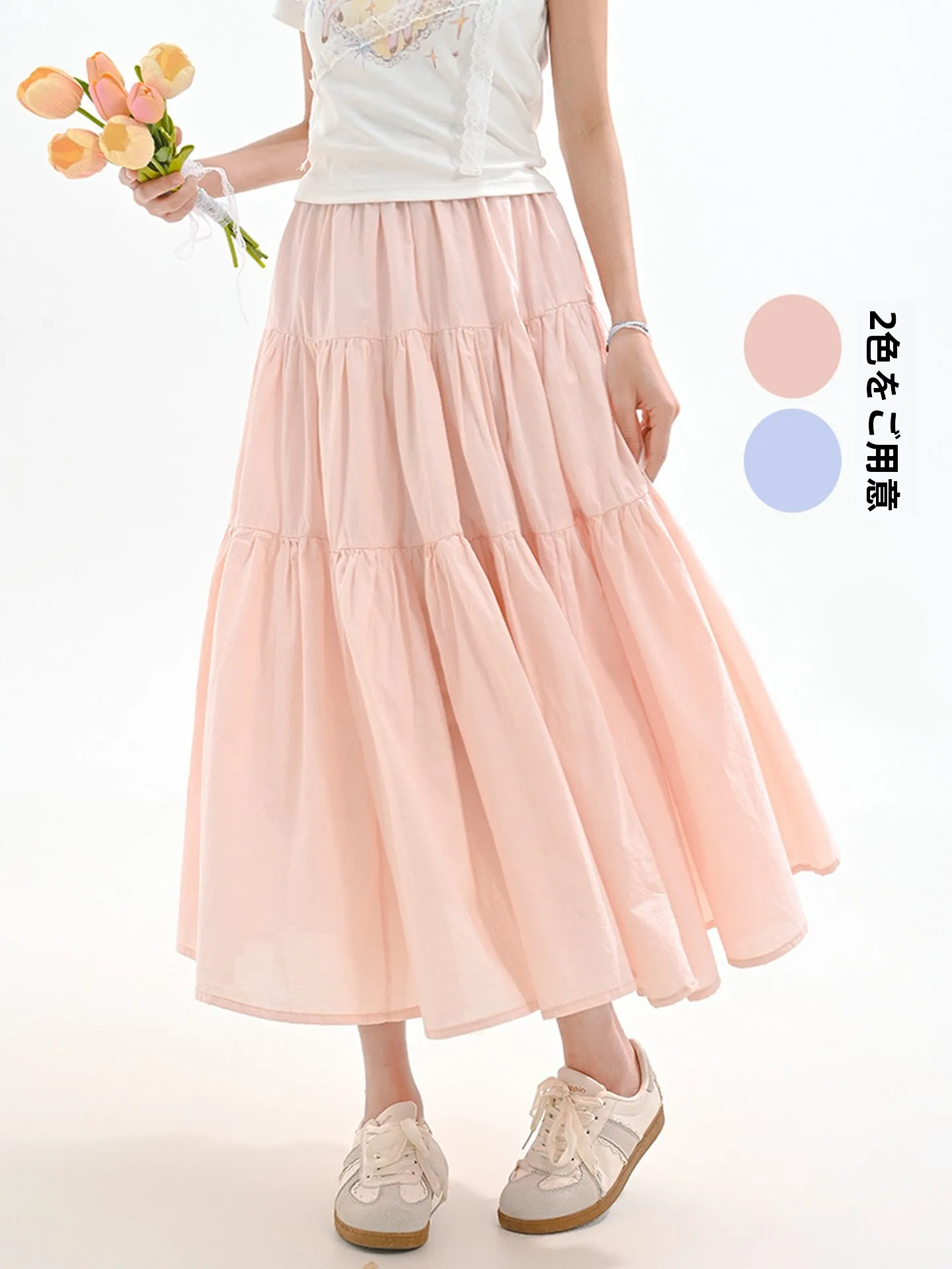 Новая летняя женская юбка миди в свободном крое с высокой талией, универсального цвета, для повседневной носки, с эффектом стройности
Новая летняя женская юбка миди в свободном крое с высокой талией, универсального цвета, для повседневной носки, с эффектом стройности