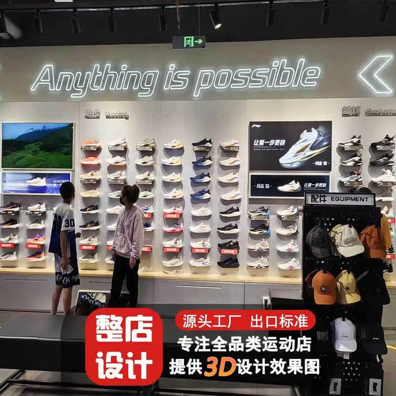 Customized. Li Ning Sports Clothing Store Display Stand Display Rack Ole Discount Store Mall Floor-Mounted Wall Double Layer Goo
Customized. Li Ning Sports Clothing Store Display Stand Display Rack Ole Discount Store Mall Floor-Mounted Wall Double Layer Goo