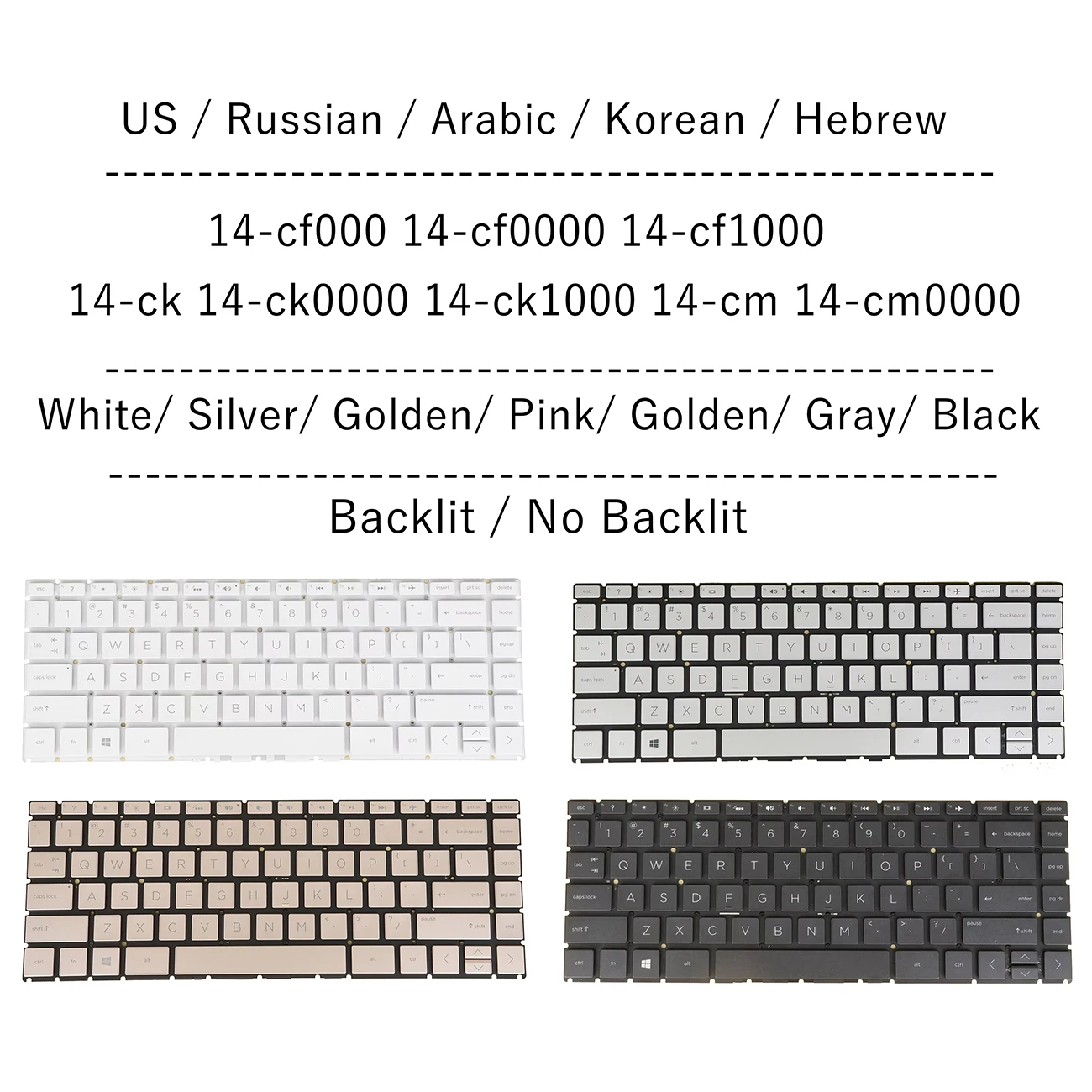 Американская, русская, арабская, корейская ивритская клавиатура для HP 14-cm1000 14-dd 14-dd0000 14-df0000 14-dg0000 14-dh0000 14-dk0000 с подсветкой
Американская, русская, арабская, корейская ивритская клавиатура для HP 14-cm1000 14-dd 14-dd0000 14-df0000 14-dg0000 14-dh0000 14-dk0000 с подсветкой