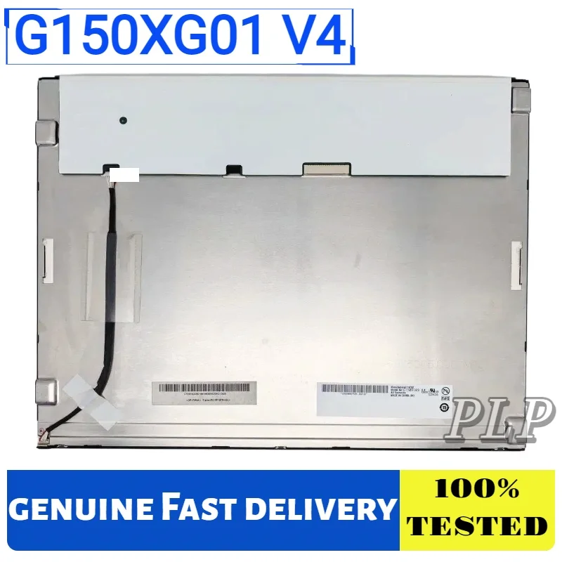 Brand New Original 15inch G150Xg01 V4 Lcd Display Module Industrial Display Panel
Brand New Original 15inch G150Xg01 V4 Lcd Display Module Industrial Display Panel