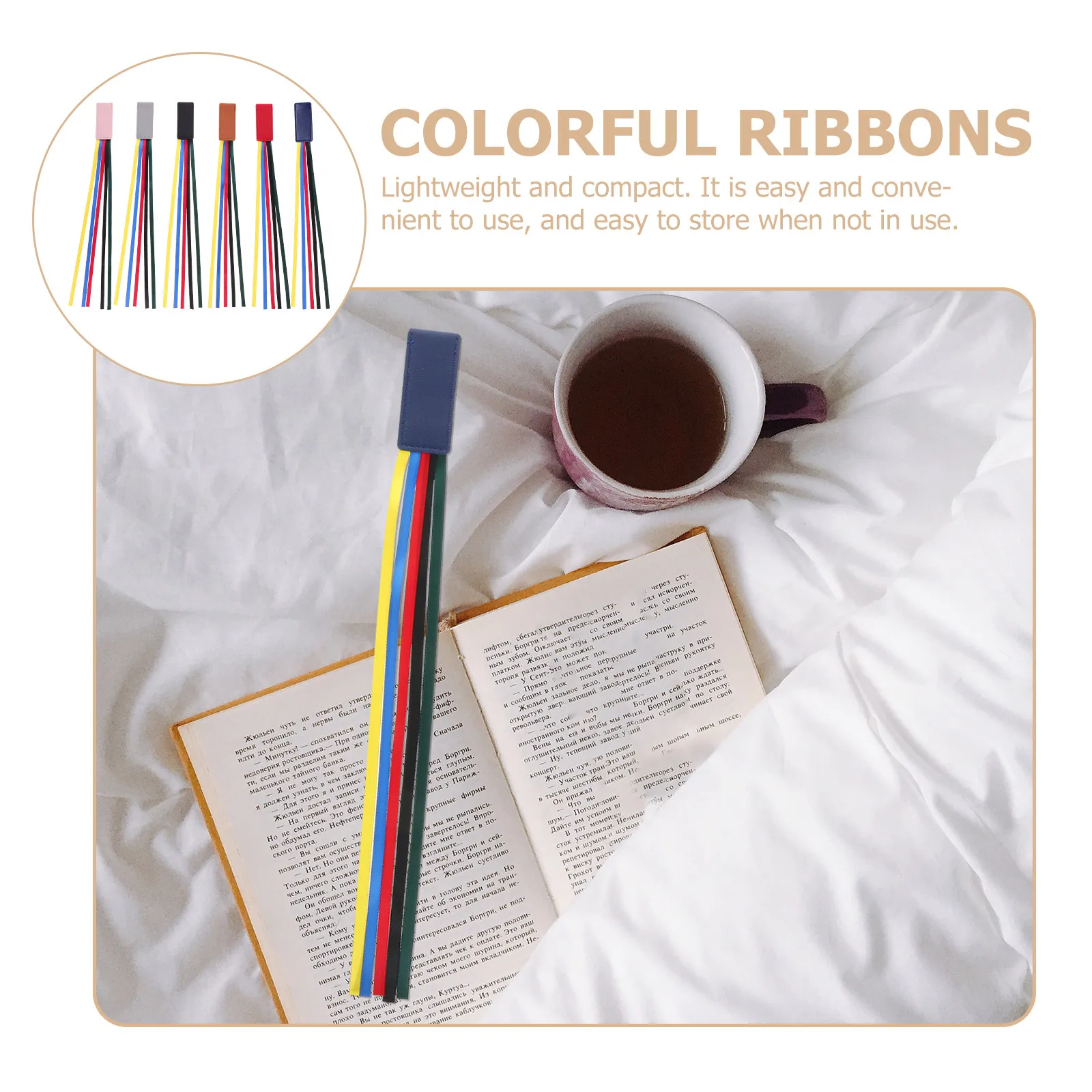 6 прочных закладок-лент, простые в использовании, для студентов и профессионалов, для чтения книг
6 прочных закладок-лент, простые в использовании, для студентов и профессионалов, для чтения книг