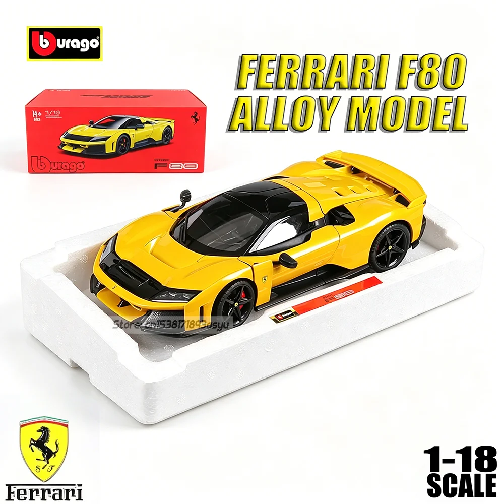 Bburago 1:18 2024 Ferrari F80 Red, yellow, deep red Alloy car model Toy Die Cast Vehicles Limited Edition supercar collection
Bburago 1:18 2024 Ferrari F80 Red, yellow, deep red Alloy car model Toy Die Cast Vehicles Limited Edition supercar collection