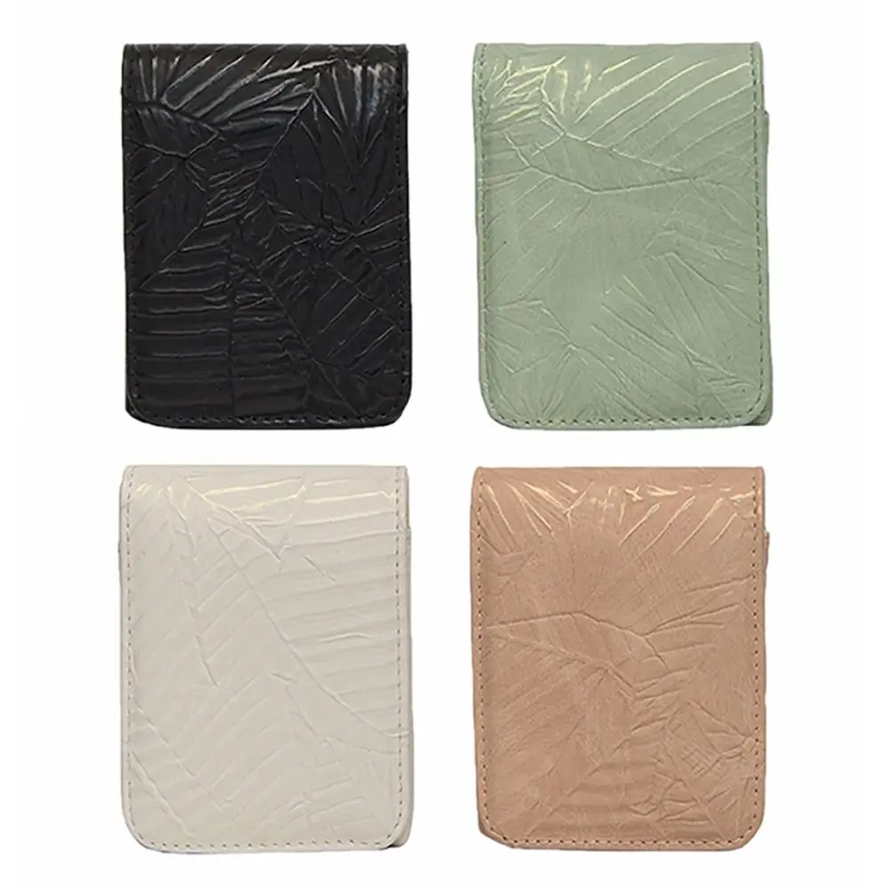 Portable PU Leather Lipstick Bag Snap Button Mini Lipstick Protective Cover With Mirror Lipstick Storage Case
Portable PU Leather Lipstick Bag Snap Button Mini Lipstick Protective Cover With Mirror Lipstick Storage Case