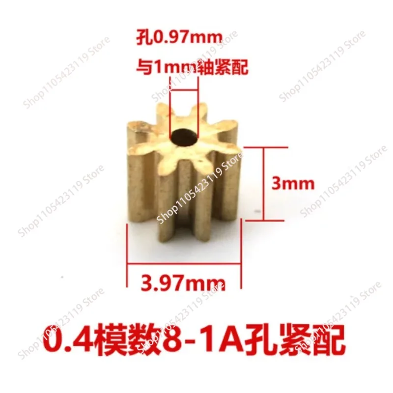 8Pcs 0.4 module, copper gear 8/9/10/11 /12/13 teeth 1/2mm hole metal gear, model aircraft toy
8Pcs 0.4 module, copper gear 8/9/10/11 /12/13 teeth 1/2mm hole metal gear, model aircraft toy