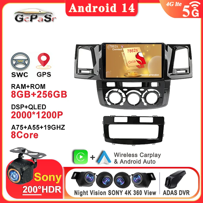 Android Car Dvd 14 For Toyota Fortuner Hilux 2007 2008 2012 2014 2015 Stereo Head Unit Touch Screen Multimedia Player Auto Radio
Android Car Dvd 14 For Toyota Fortuner Hilux 2007 2008 2012 2014 2015 Stereo Head Unit Touch Screen Multimedia Player Auto Radio