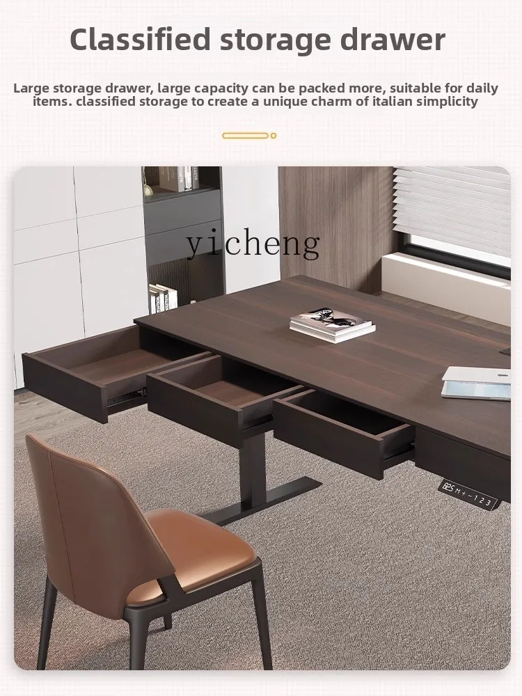 FY electric lift computer desk desk solid wood study intelligent workbench double living room
FY electric lift computer desk desk solid wood study intelligent workbench double living room