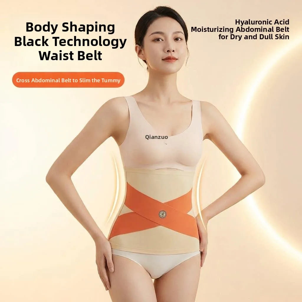 Cross Energy Stone Steel Bone Slimming Waist Trainer Women's Thin Style Seamless Shapewear Abdominal Support Band
Cross Energy Stone Steel Bone Slimming Waist Trainer Women's Thin Style Seamless Shapewear Abdominal Support Band