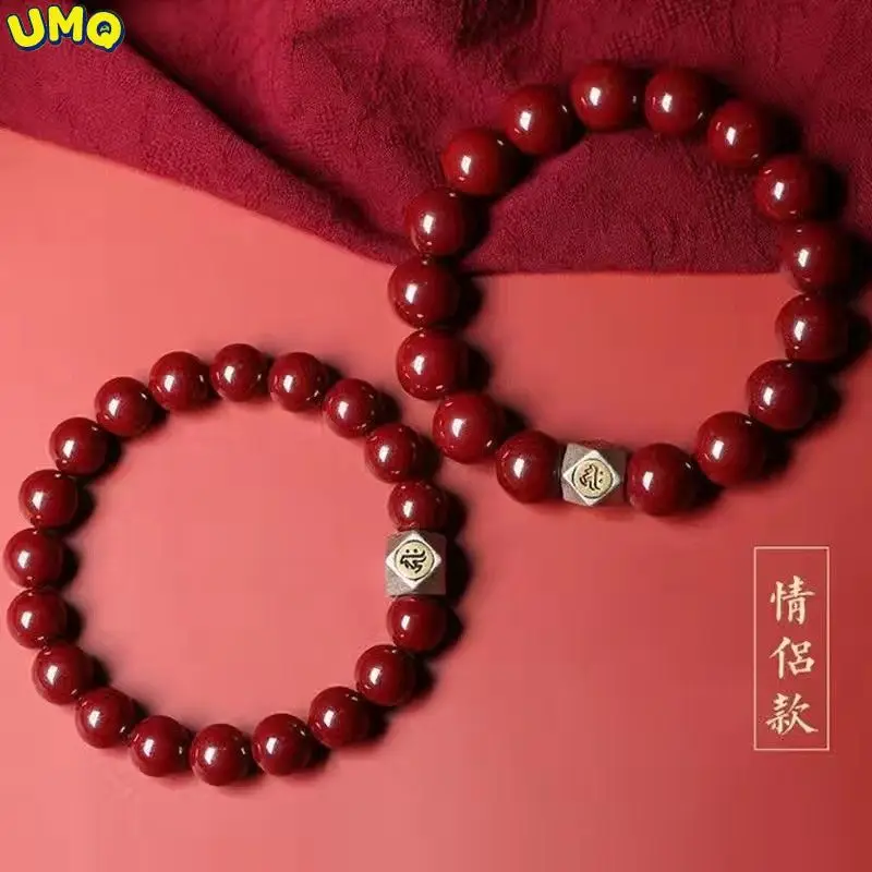 100% Genuine Vermilion Bracelet Silver Antique China-chic 12 Zodiac Guardian Female Male
100% Genuine Vermilion Bracelet Silver Antique China-chic 12 Zodiac Guardian Female Male