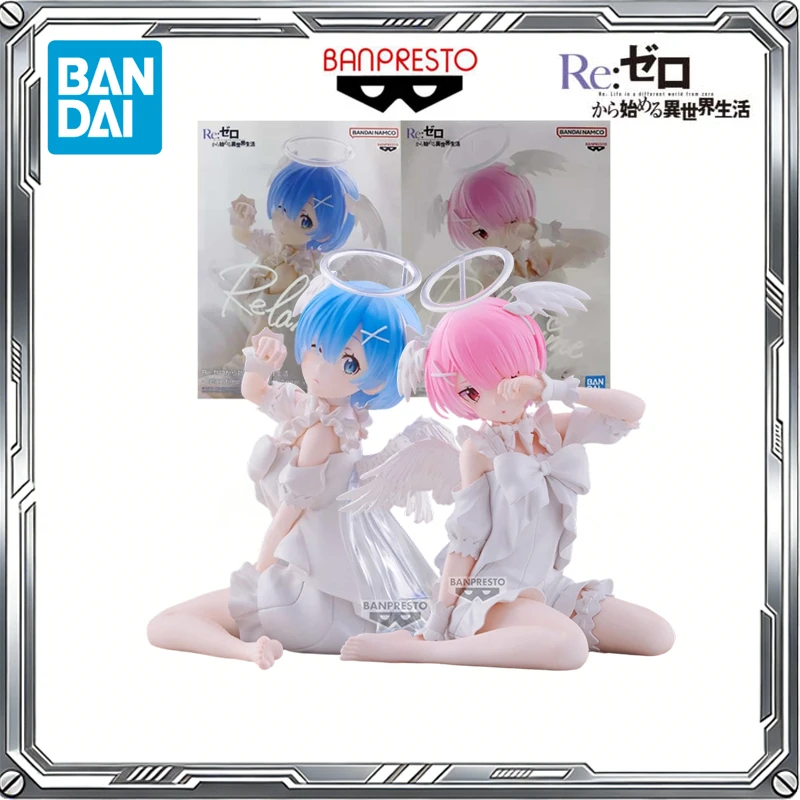 Banpresto Relax Time Ram Rem Sweet Angel Ver Re Zero Anime Figure 13cm Collectible Model Ornament Gift
Banpresto Relax Time Ram Rem Sweet Angel Ver Re Zero Anime Figure 13cm Collectible Model Ornament Gift