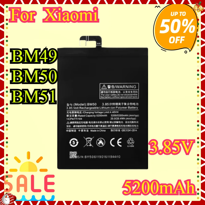 New High quality Replacement Battery For Xiaomi Mi Max 3 Max3 BM51 / BM50 Mi Max 2 Max2 / BM49 Mi Max Battery
New High quality Replacement Battery For Xiaomi Mi Max 3 Max3 BM51 / BM50 Mi Max 2 Max2 / BM49 Mi Max Battery