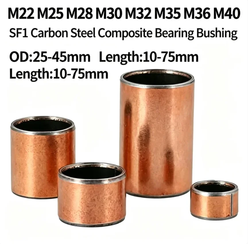 SF1 Carbon Steel Composite Bearing Bushing M22 M25 M28 M30 M32 M35 M36 M40 Oil-Free Self-Lubricating Bushing OD:25-45mm
SF1 Carbon Steel Composite Bearing Bushing M22 M25 M28 M30 M32 M35 M36 M40 Oil-Free Self-Lubricating Bushing OD:25-45mm