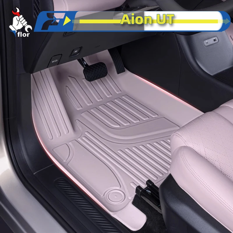 Автомобильный напольный коврик для левого руля Aion UT 2025, индивидуальный коврик для ног с полным объемным звуком, внутренняя защитная подкладка
Автомобильный напольный коврик для левого руля Aion UT 2025, индивидуальный коврик для ног с полным объемным звуком, внутренняя защитная подкладка